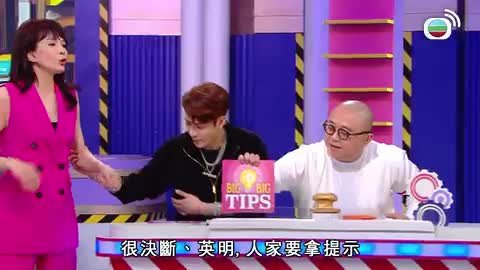 Tập 5