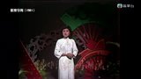 Tập 1