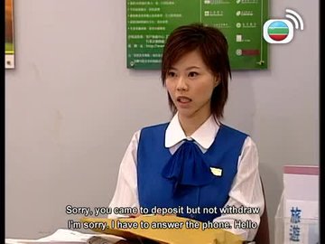 Episode 16