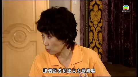 Episode 15