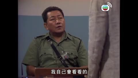 Tập 38