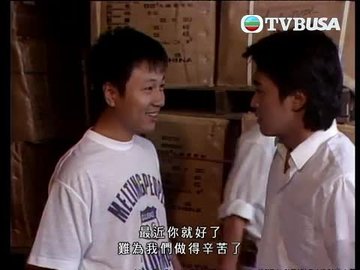 第28集