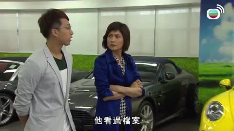 Tập 07