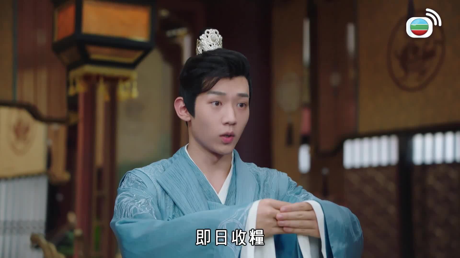 拂玉鞍 (國語原音)-The Unexpected Marriage