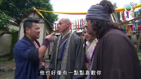 tập 06
