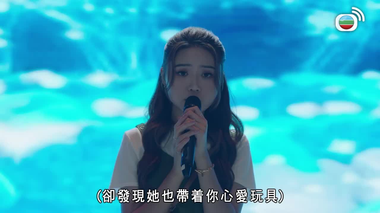 Tập 05