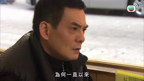 tập 10