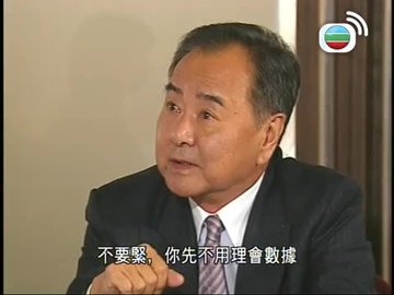 第16集