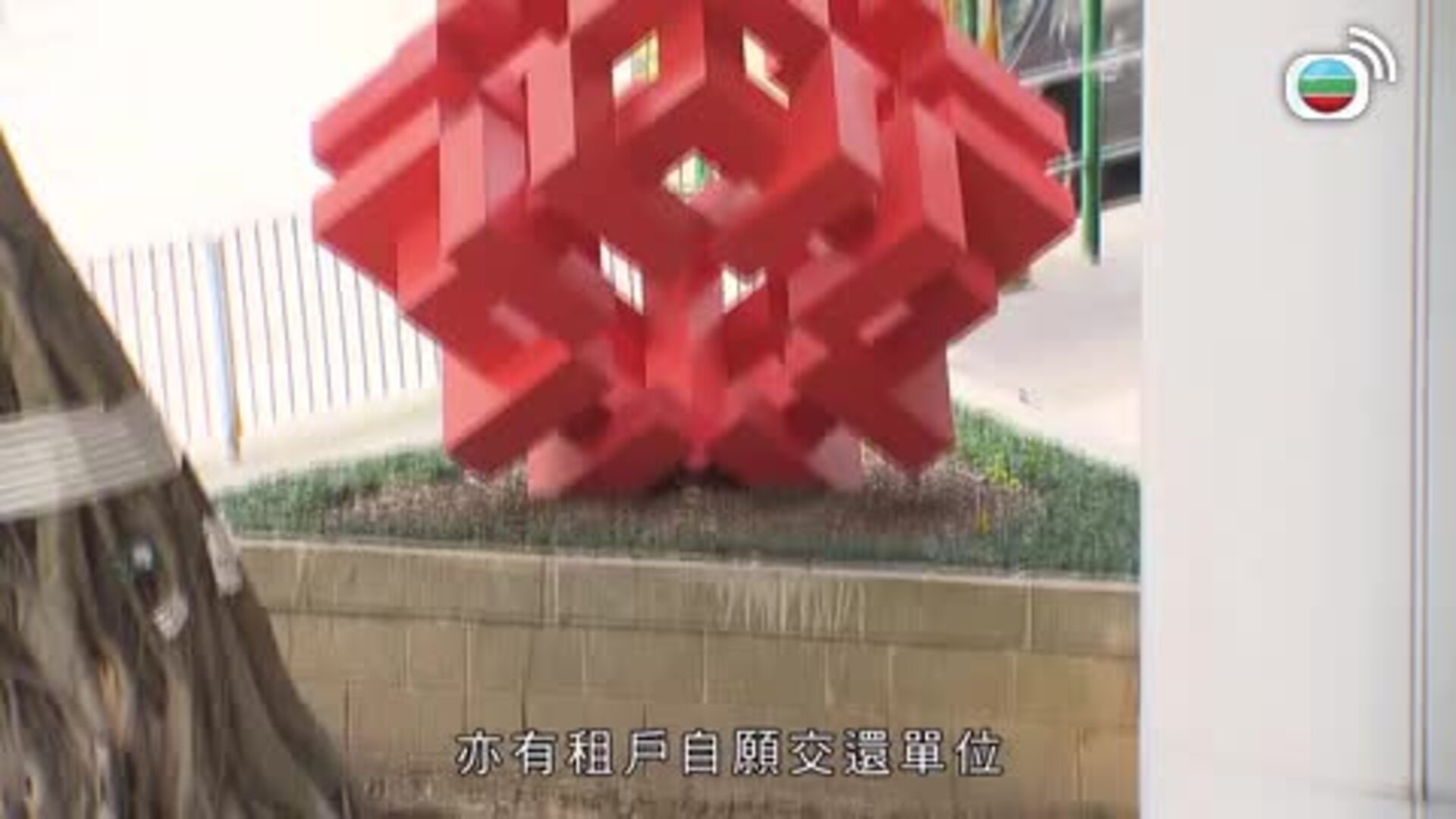 我瞞結婚了-Married But Available