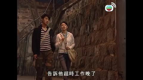 Episode 20