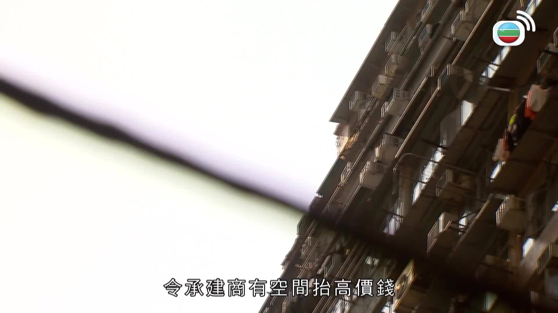 尋找阿Lam的那些年-George Lam Special