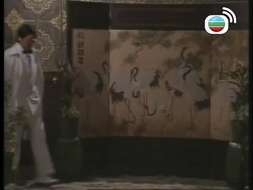Tập 11