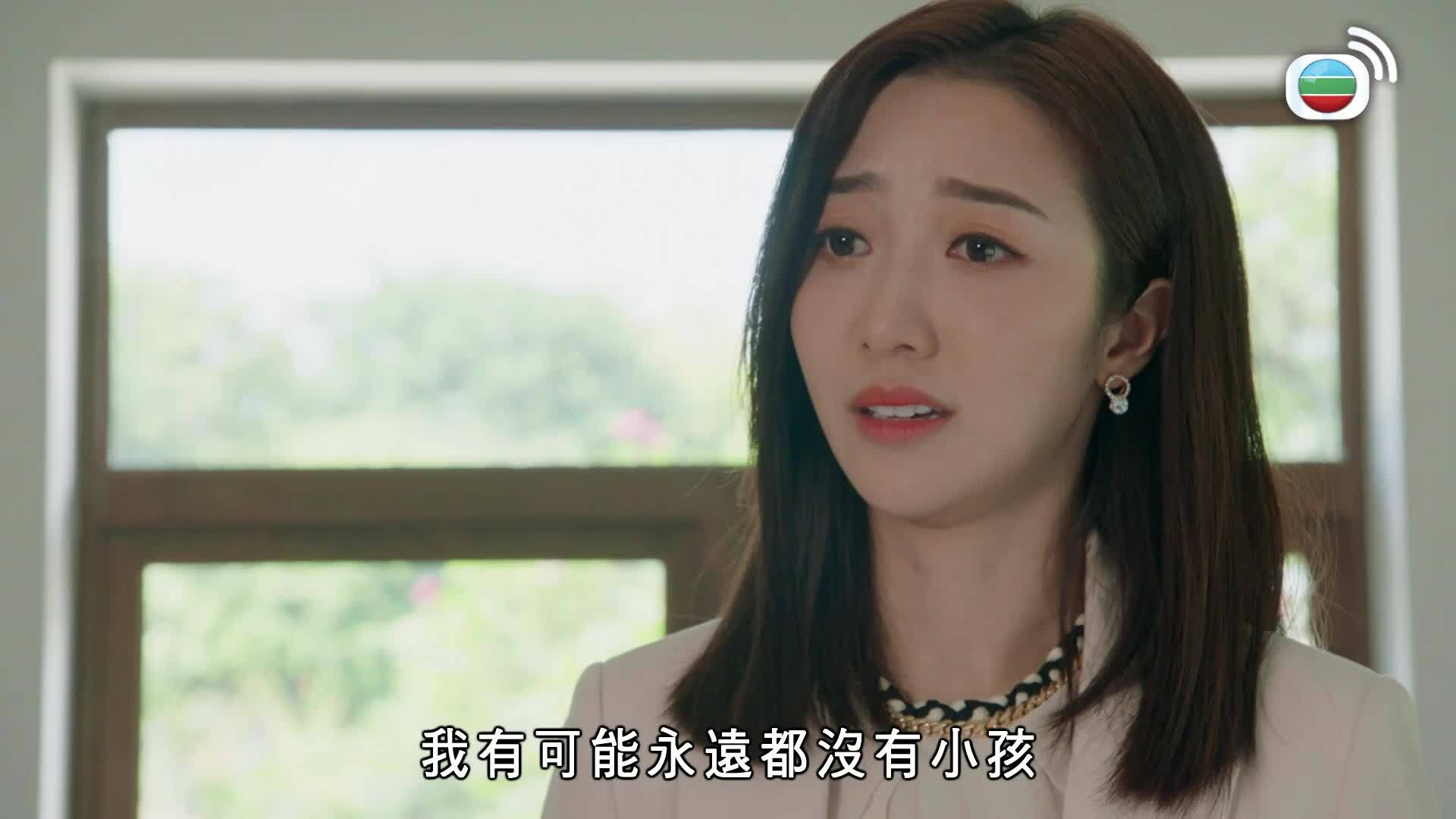 Rừng Vàng-金式森林