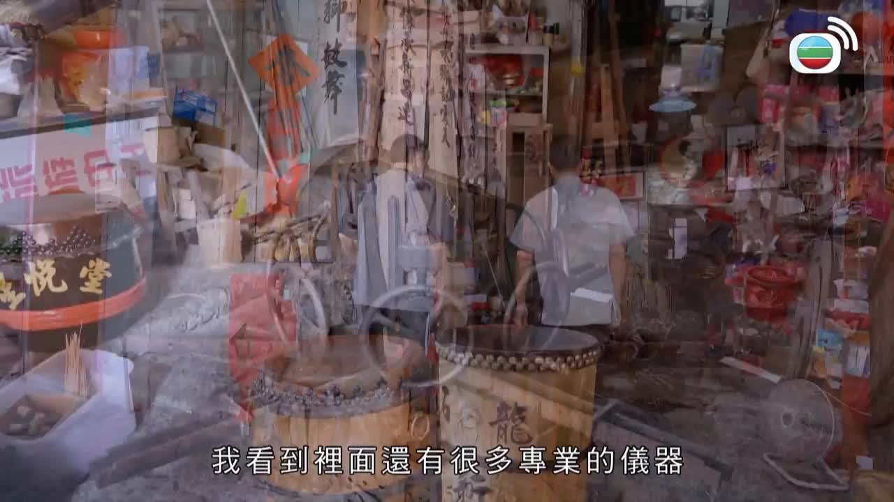 Tập 12