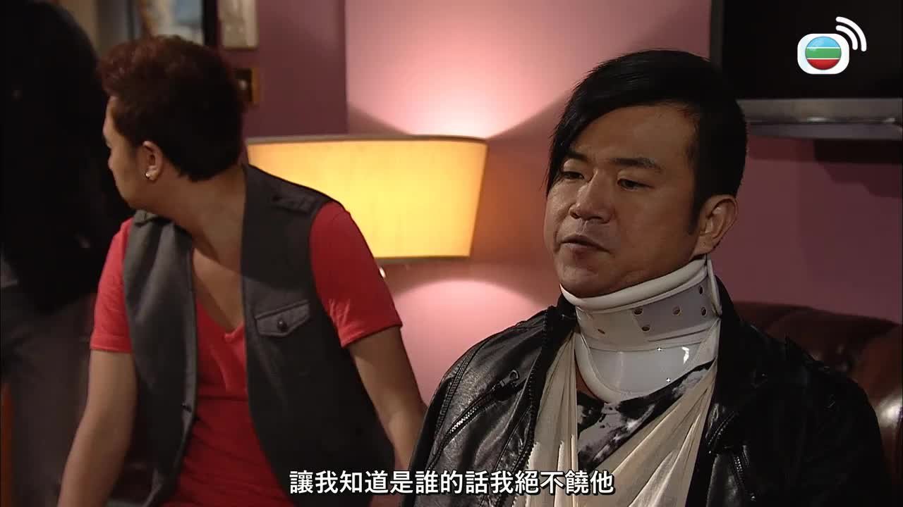 第07集