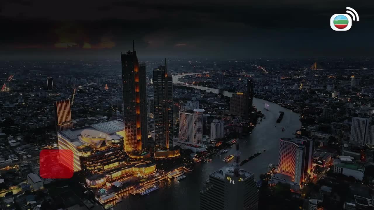 Tập 14