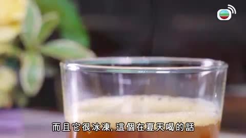 Tập 14