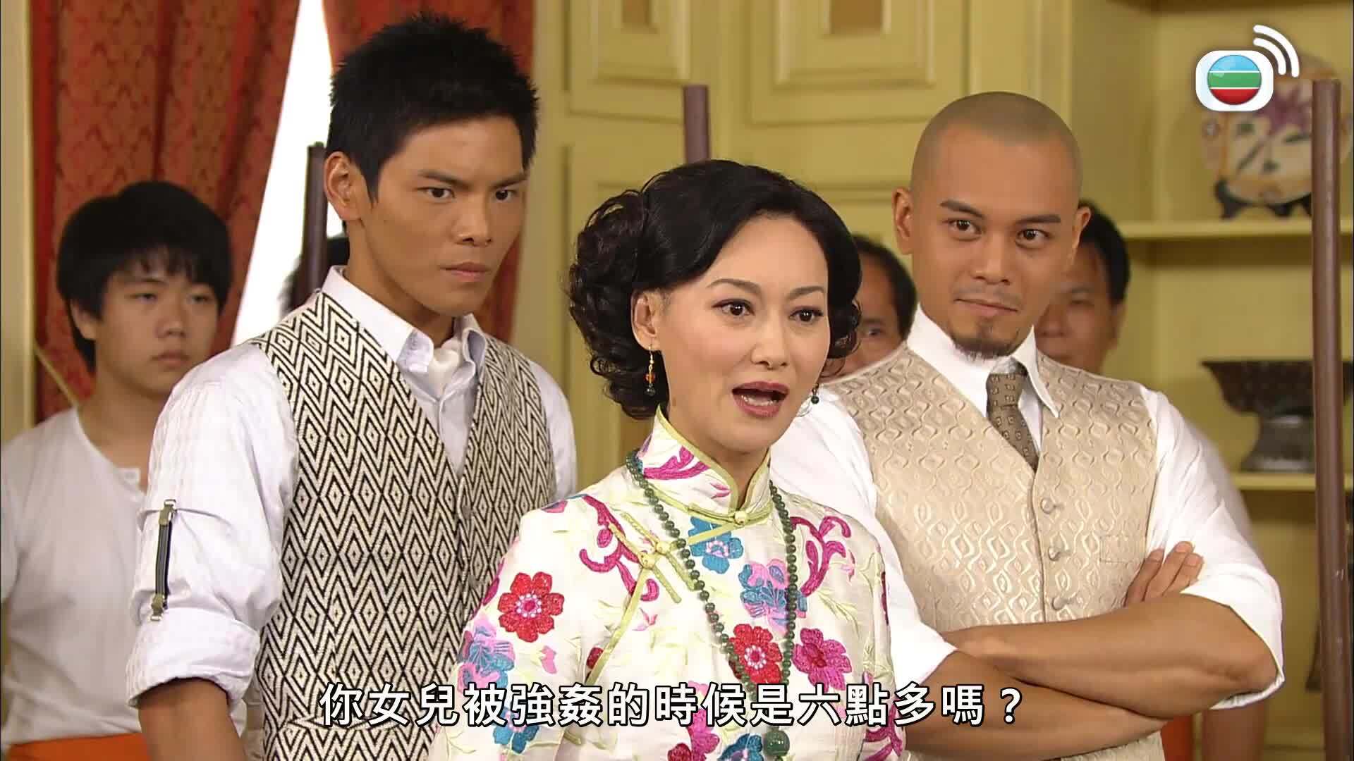 鐵馬尋橋-A Fistful of Stance