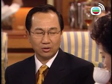 Tập 18