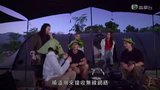 Tập 8