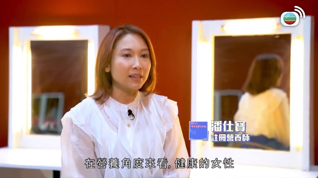 第03集