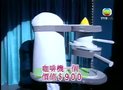 第20集