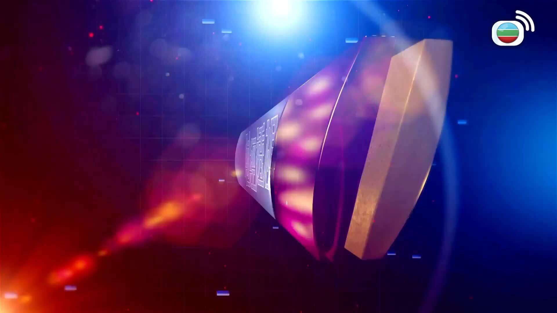 財經透視-Finance Magazine