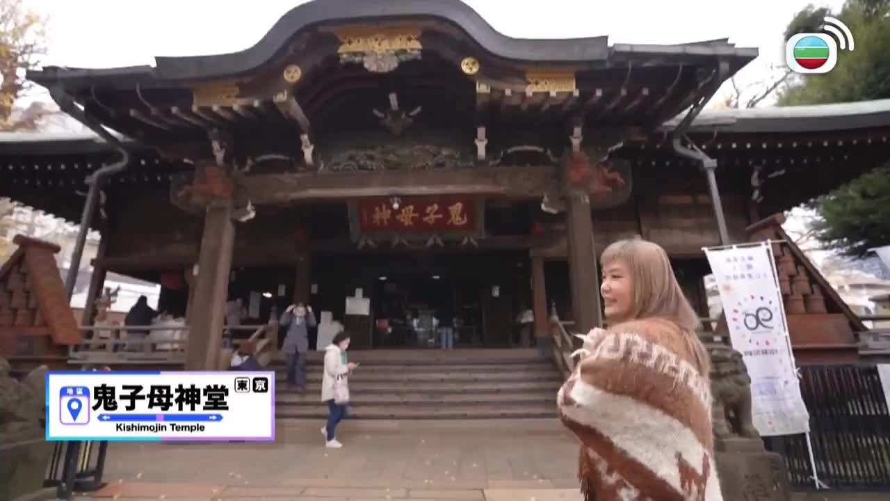 Episode 3