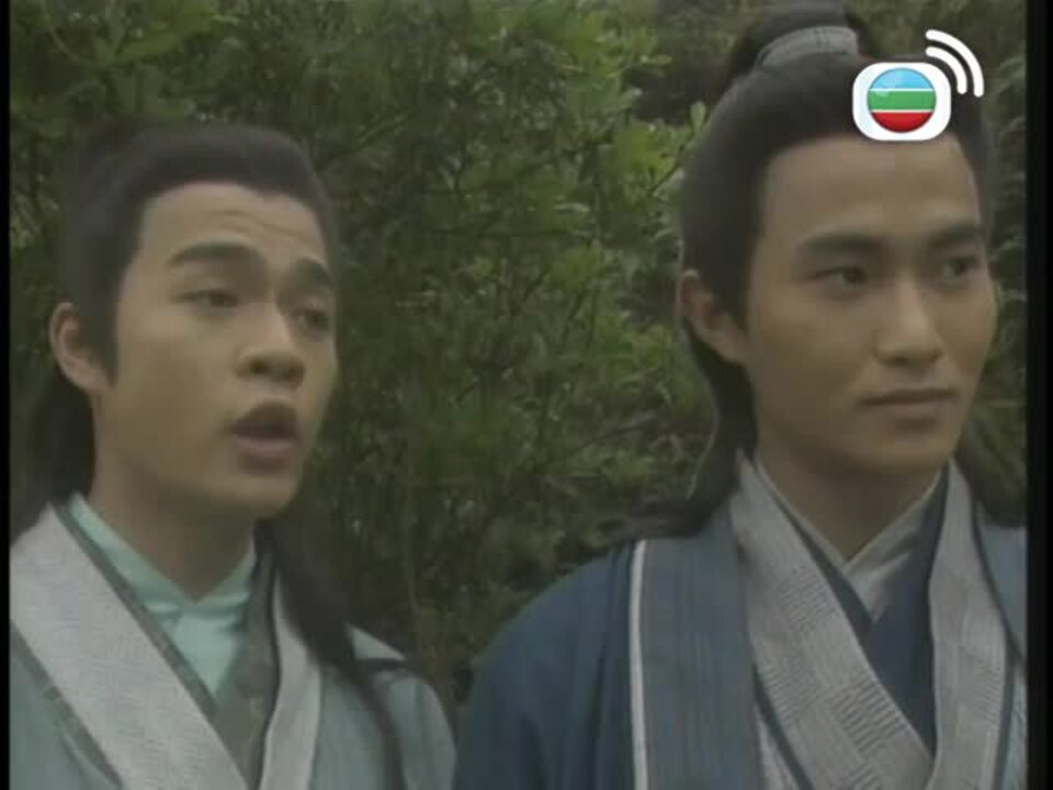 Thần Điêu Hiệp Lữ 95-神鵰俠侶