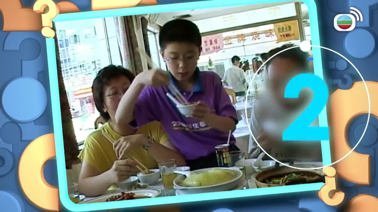 Tập 34