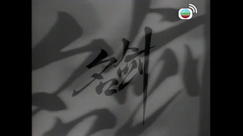 Tập 41