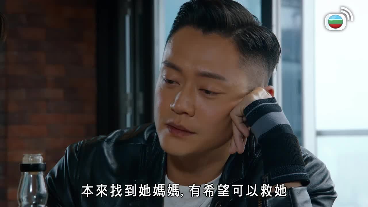 第25集