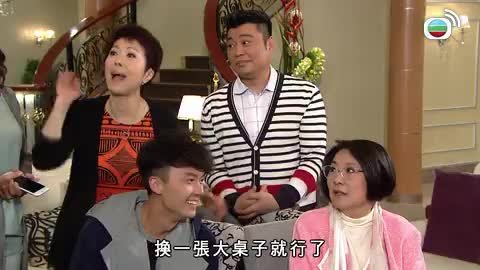 tập 20