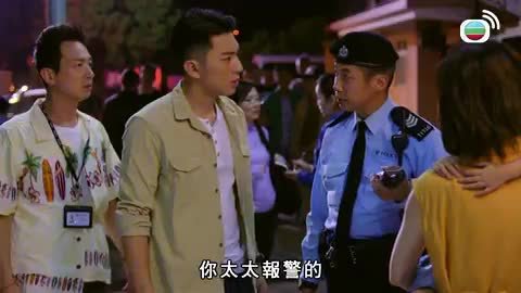 tập 03