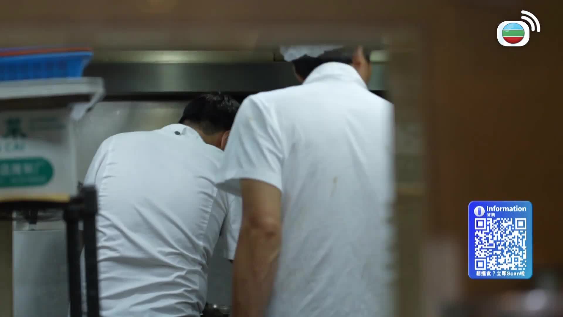 美食新聞報道-Gourmet Express