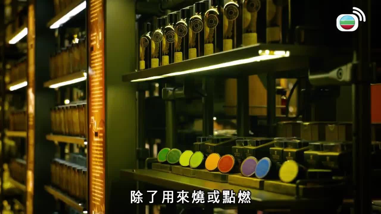 Tập 15
