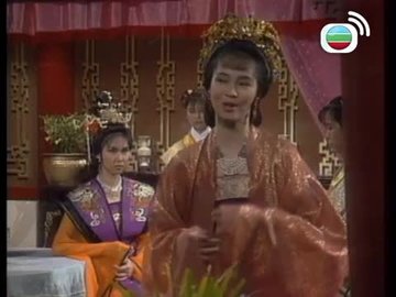 Tập 39