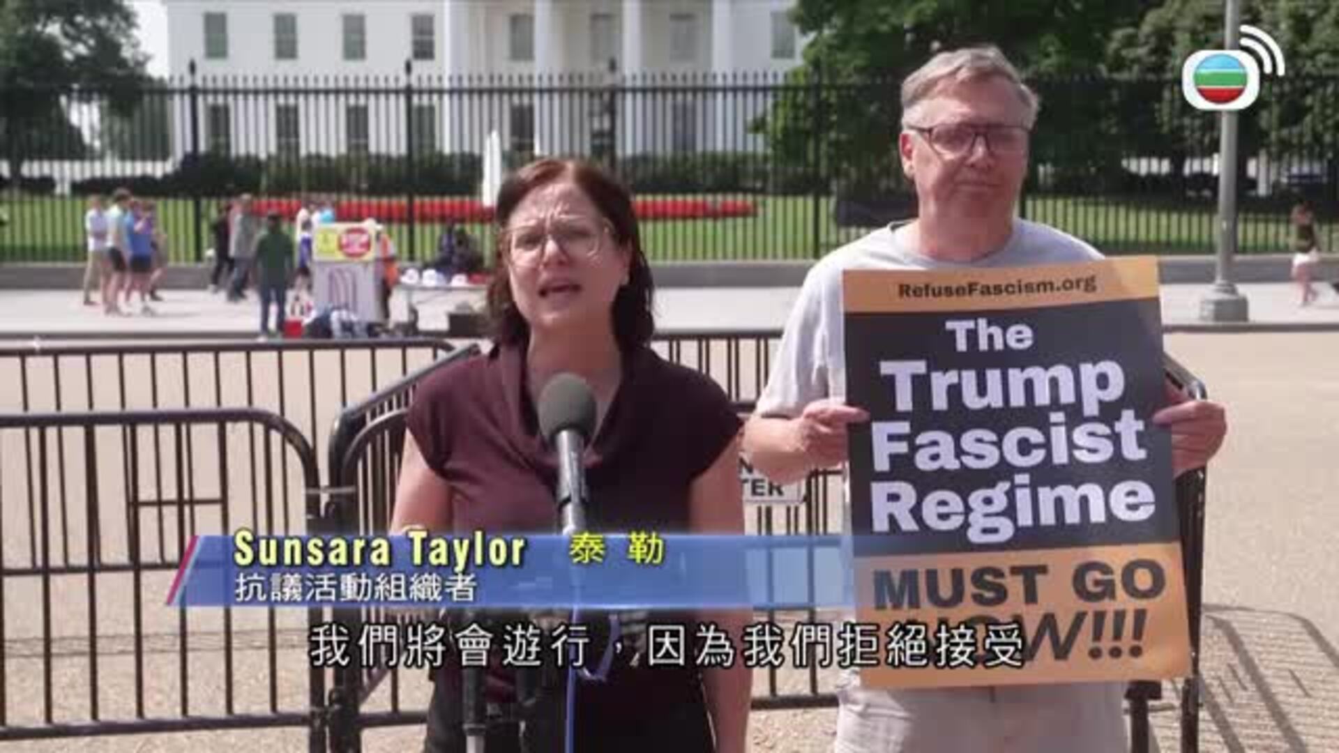 美加新聞-US-Canada News