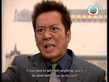 Episode 18