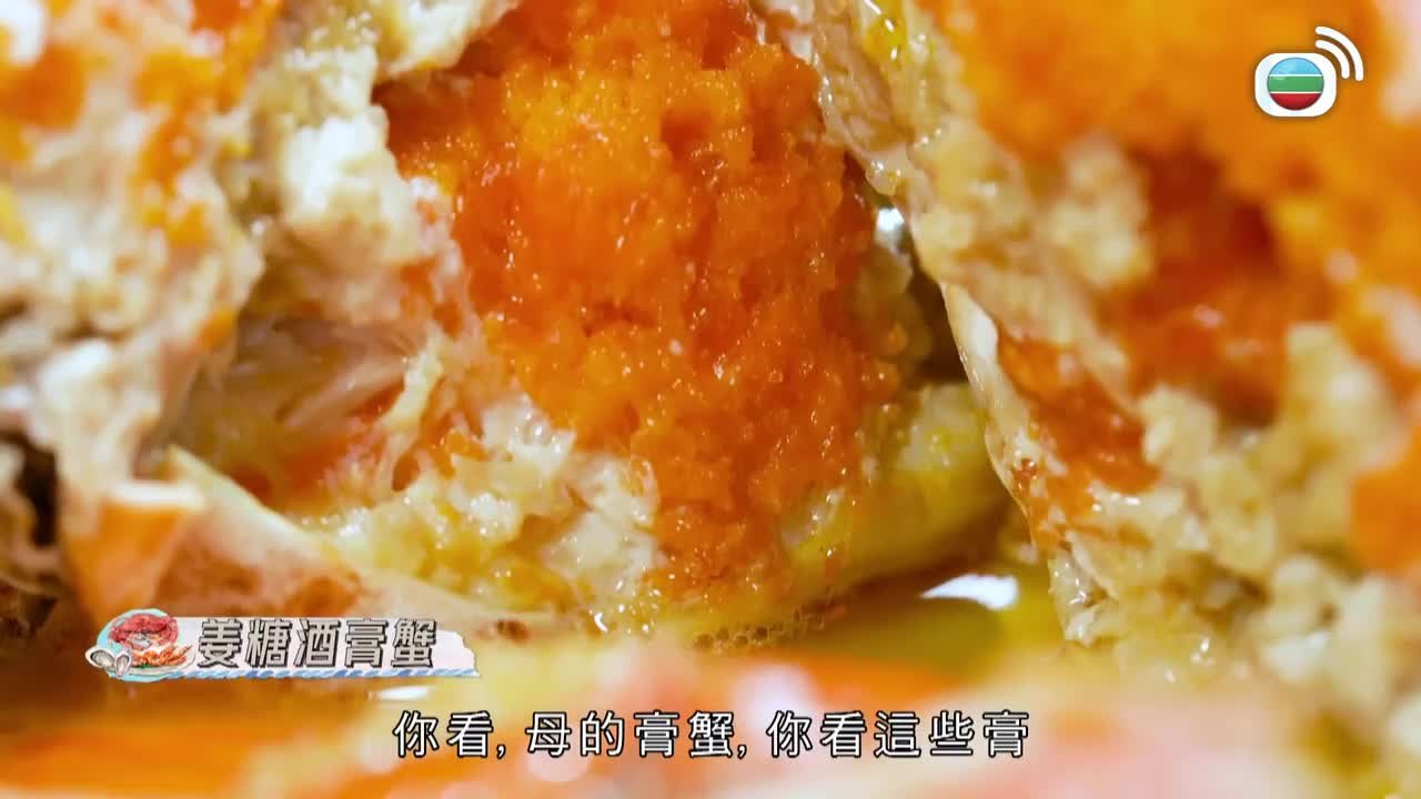 第02集