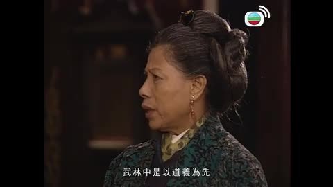 Tập 2