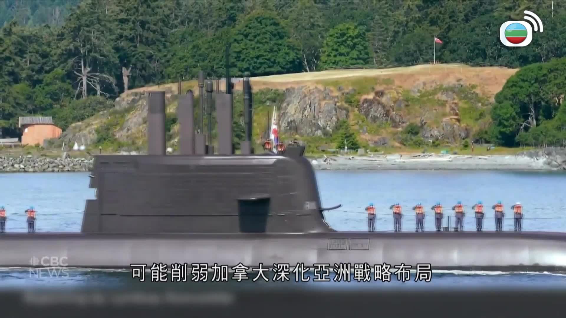 美加新聞-US-Canada News