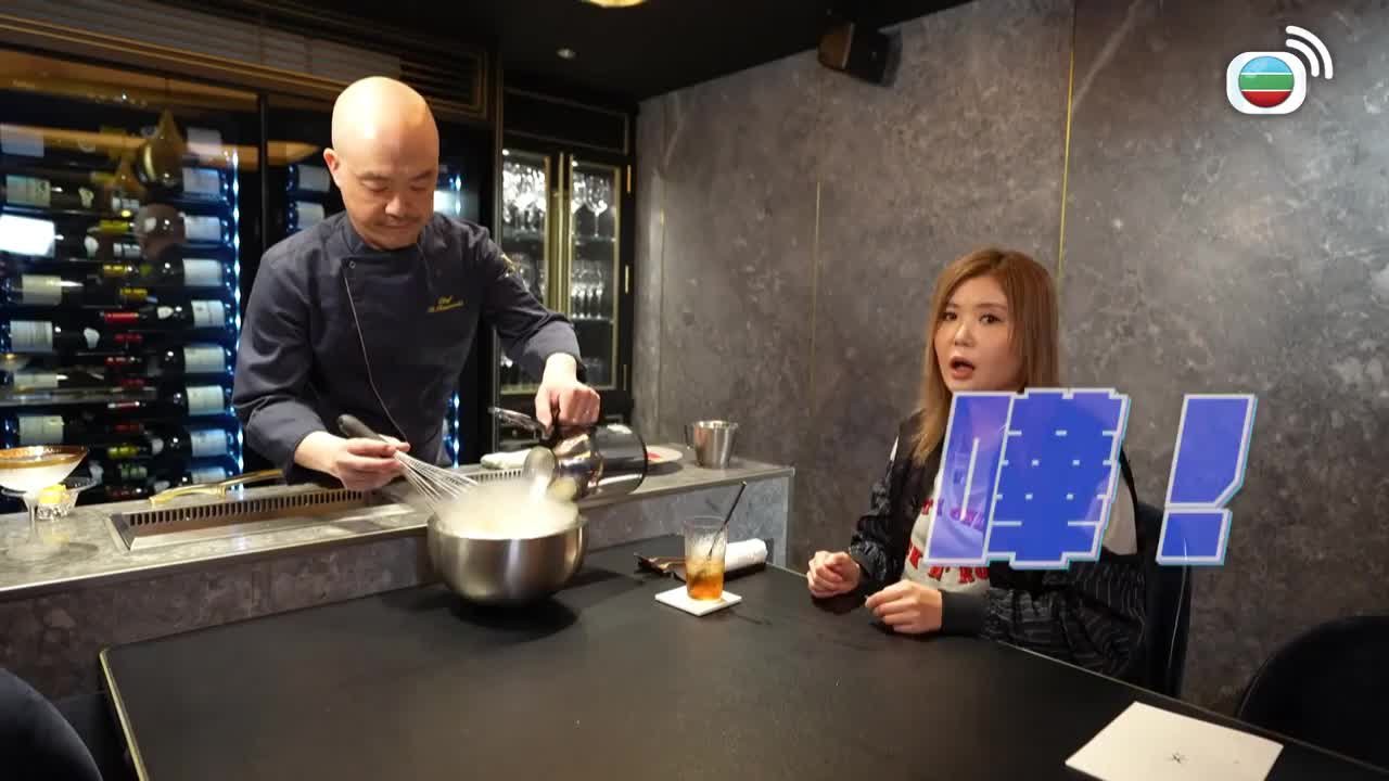 Tập 2