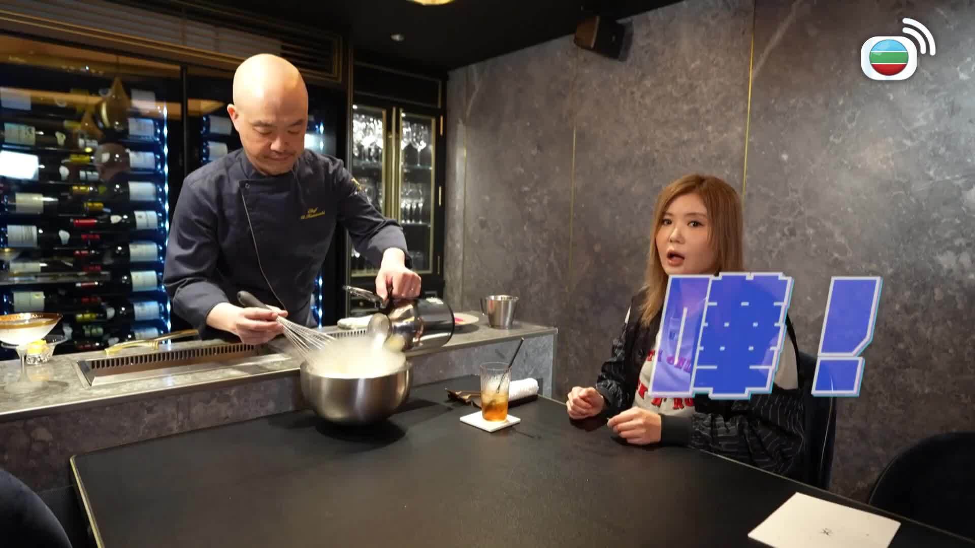 解風東京2-Tokyo Unlock (Sr.2)