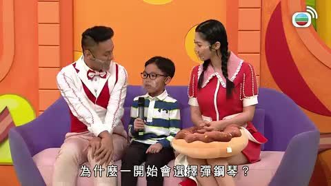 Tập 111