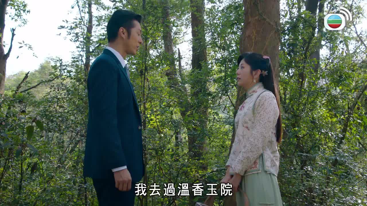 第15集