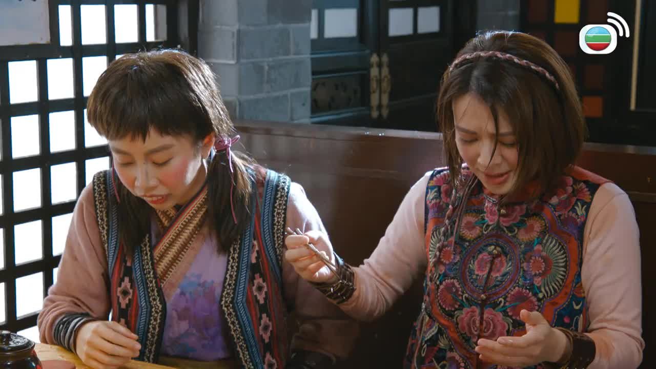 Episode 13