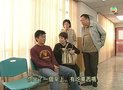 Tập 03