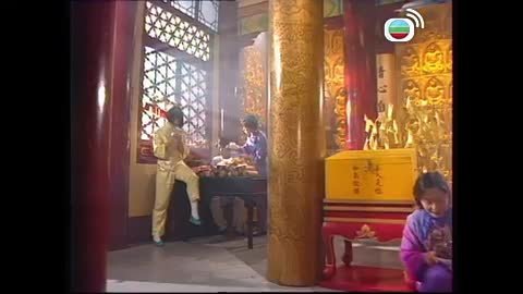 Tập 17