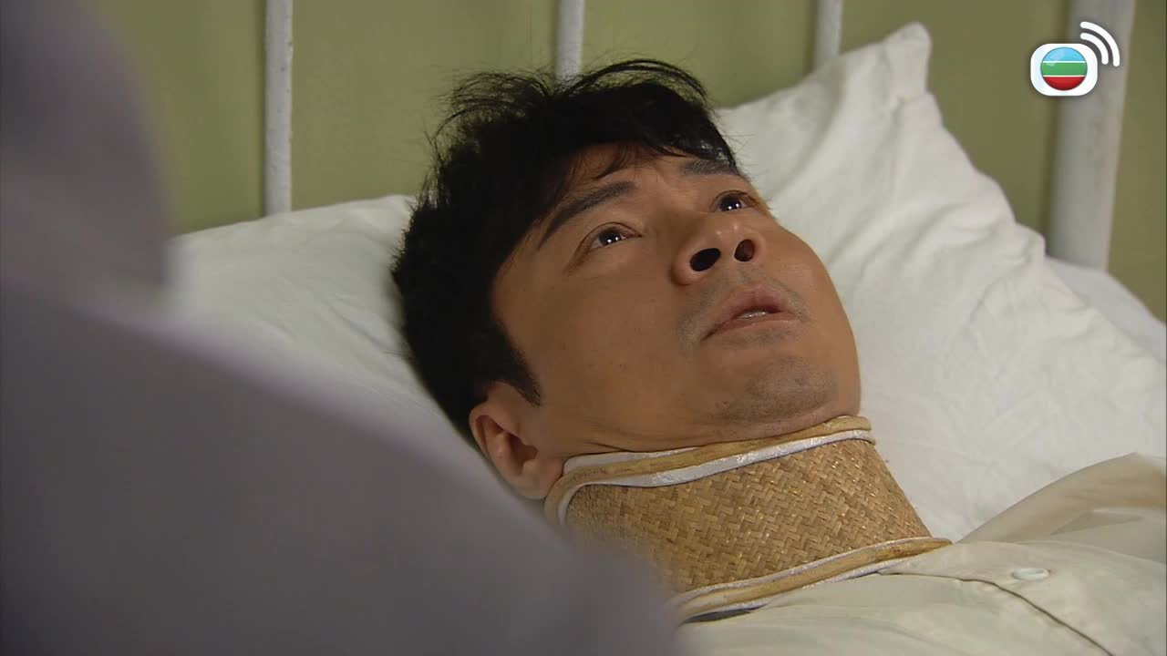 Episode 20